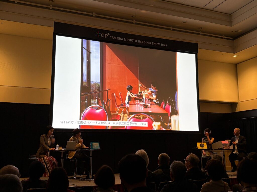 CP+2026で行われた、大西みつぐ（写真家）、佐藤信太郎（写真家）、吉永陽一（写真作家）、関根史（ふげん社ディレクター）各氏のトークショー